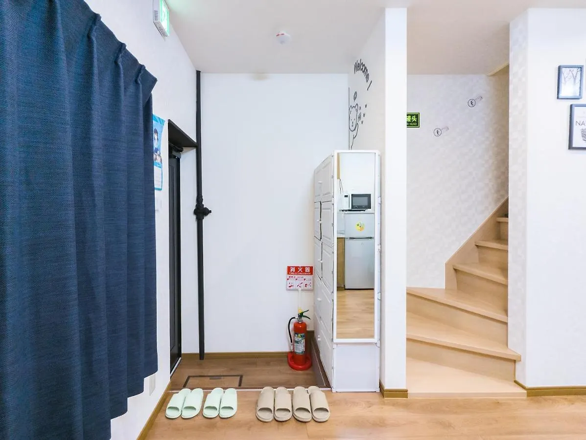 Apartmán 花園町駅から1分 難波から4分 今年リフォーム済み シャワー洗面トイレ各階付き 通天閣難波天王寺大阪城近々 Wi-Fi有り 星夜屋