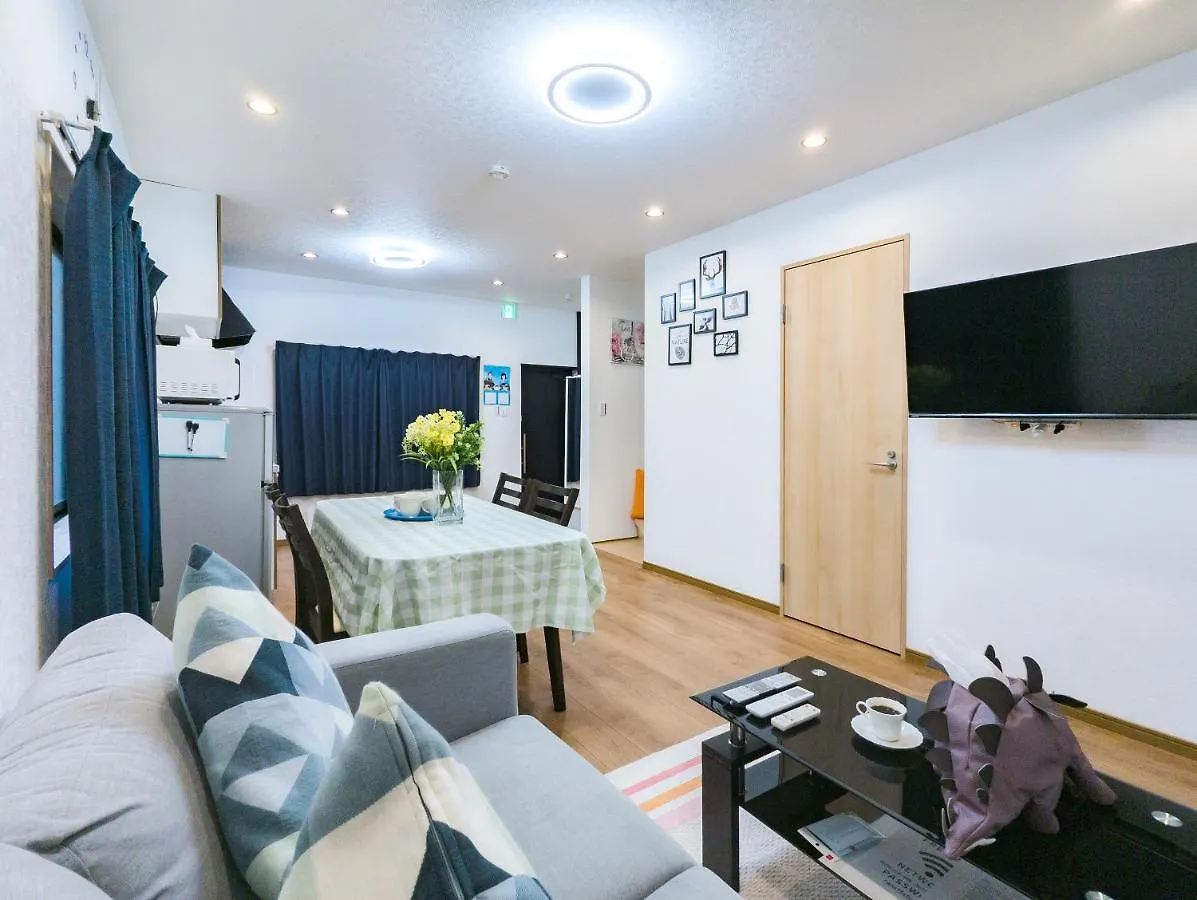 Apartmán 花園町駅から1分 難波から4分 今年リフォーム済み シャワー洗面トイレ各階付き 通天閣難波天王寺大阪城近々 Wi-Fi有り 星夜屋 0*, Ósaka