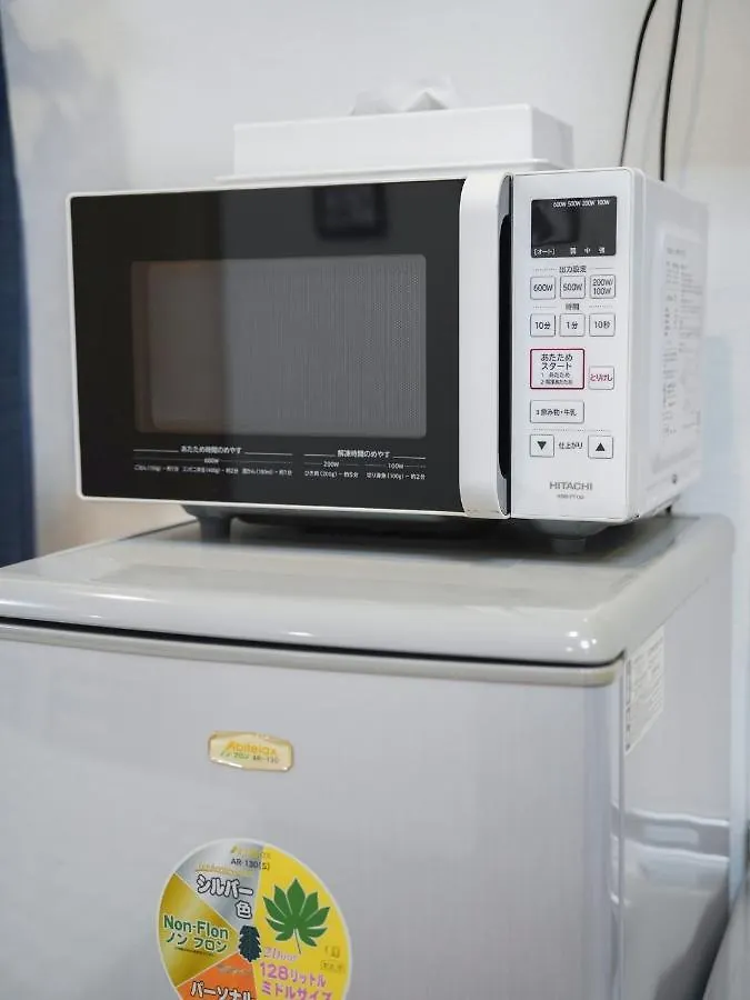 Apartmán 花園町駅から1分 難波から4分 今年リフォーム済み シャワー洗面トイレ各階付き 通天閣難波天王寺大阪城近々 Wi-Fi有り 星夜屋  Ósaka